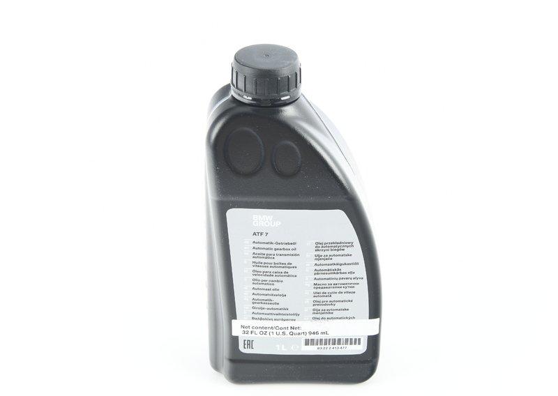Масло ATF 7