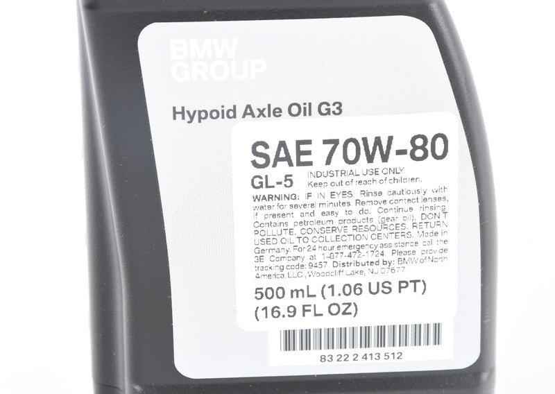 G3 гипоидное масло 0.5 л