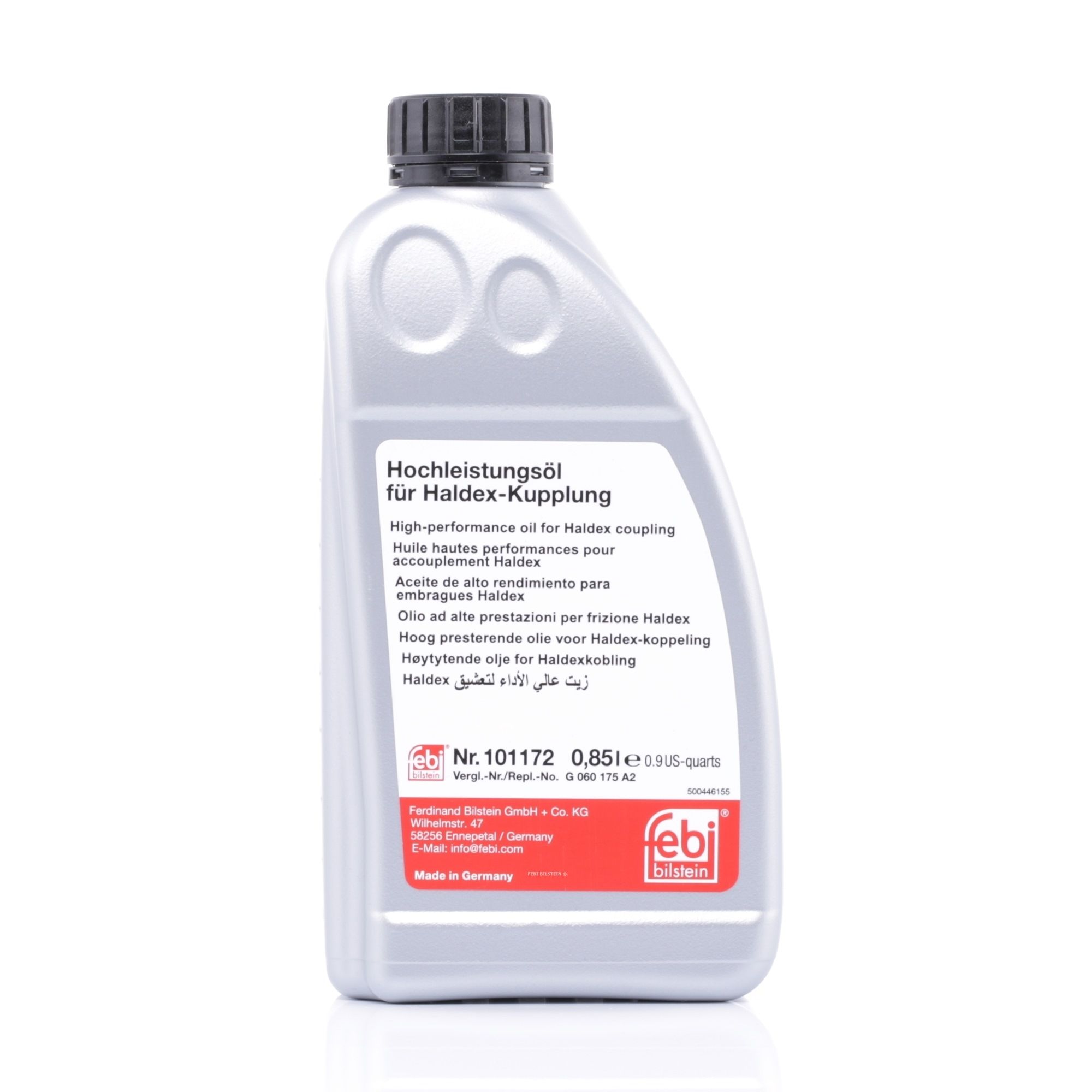 Масло в редуктор HOK