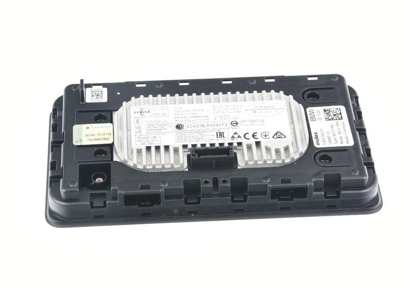 Зарядное устройство