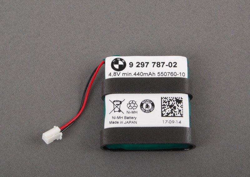 Аккумулятор