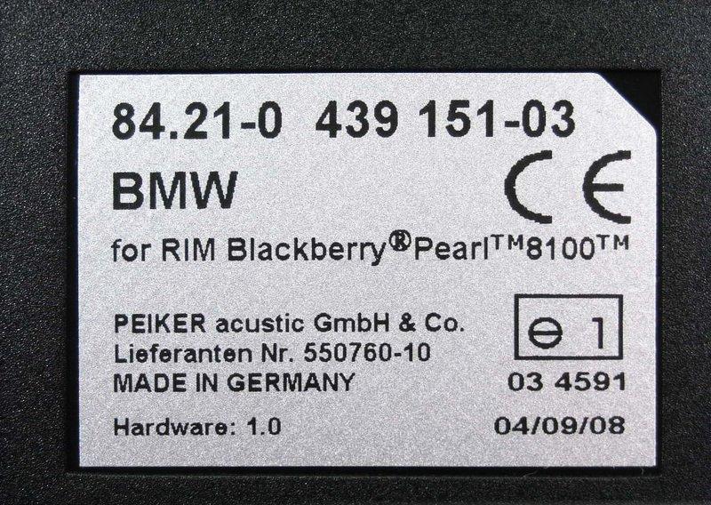 Адаптер Snap-In Basic