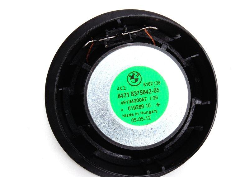 Динамик устройства громкой связи