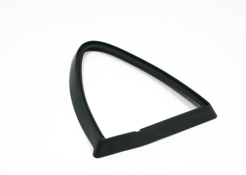 уплотнение