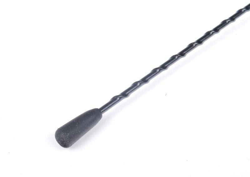 Антенный излучатель